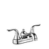 basin faucet